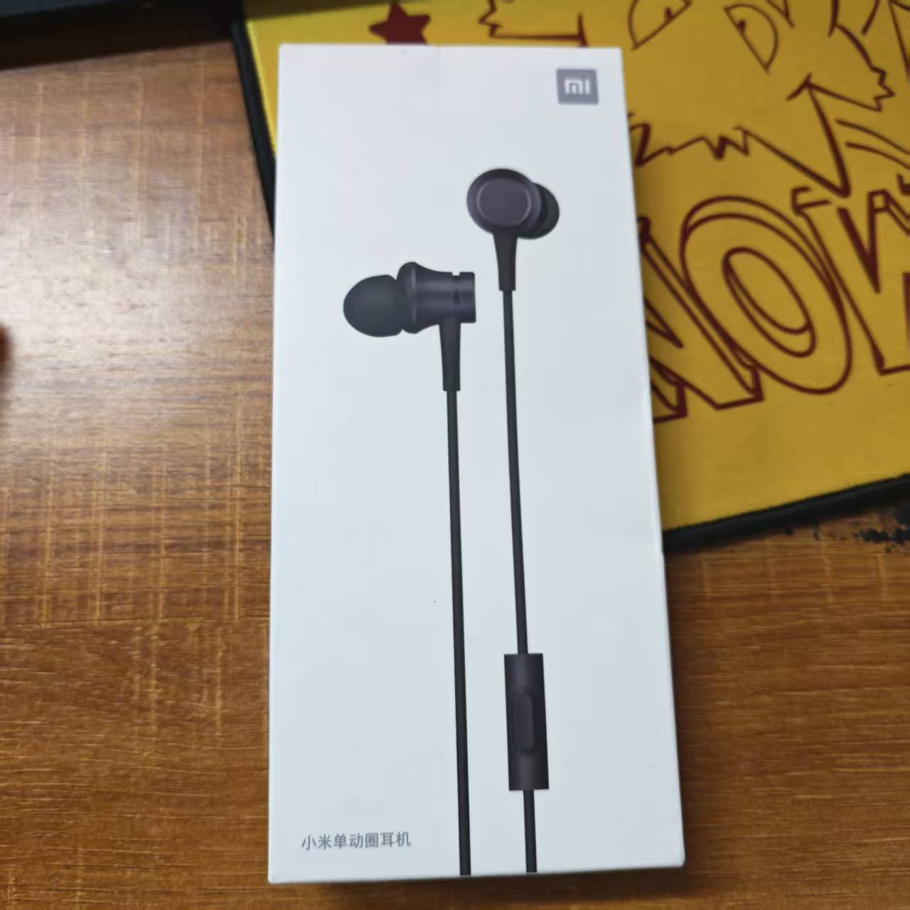 Wired Earphone Mic - سماعة أذن ديناميكية فردية من شاومي،