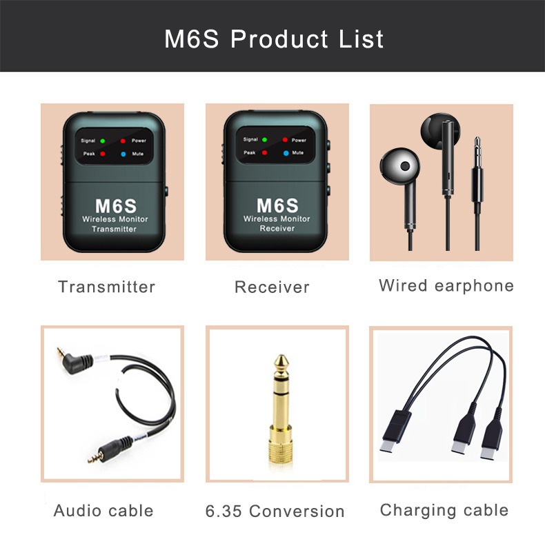 In Ear Monitor Iem - نظام مراقبة لاسلكي داخل الأذن بتقنية