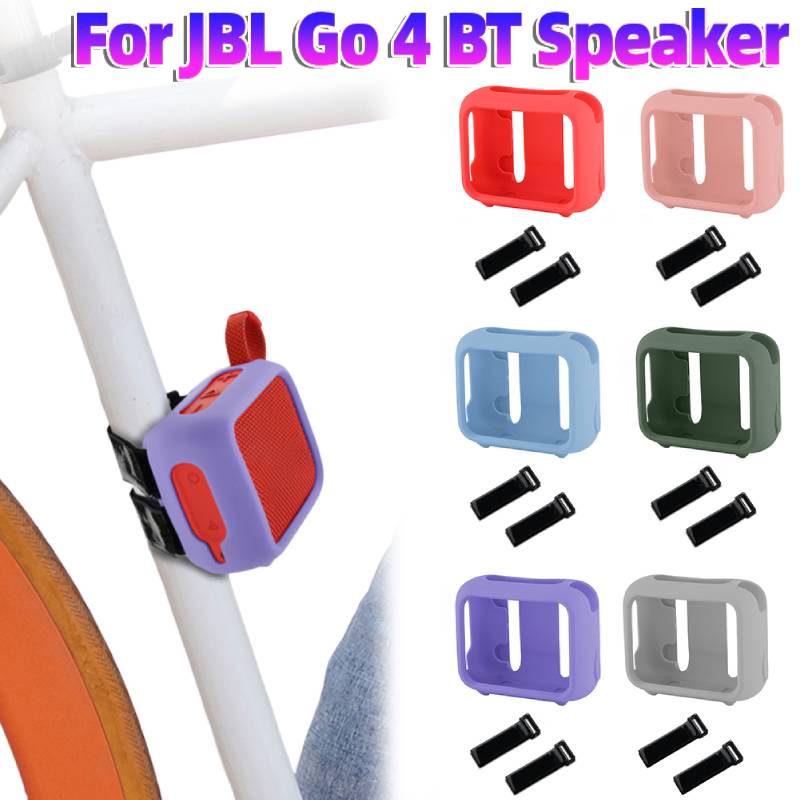 Jbl Speaker Go 4 - غطاء حماية محمول من السيليكون مع