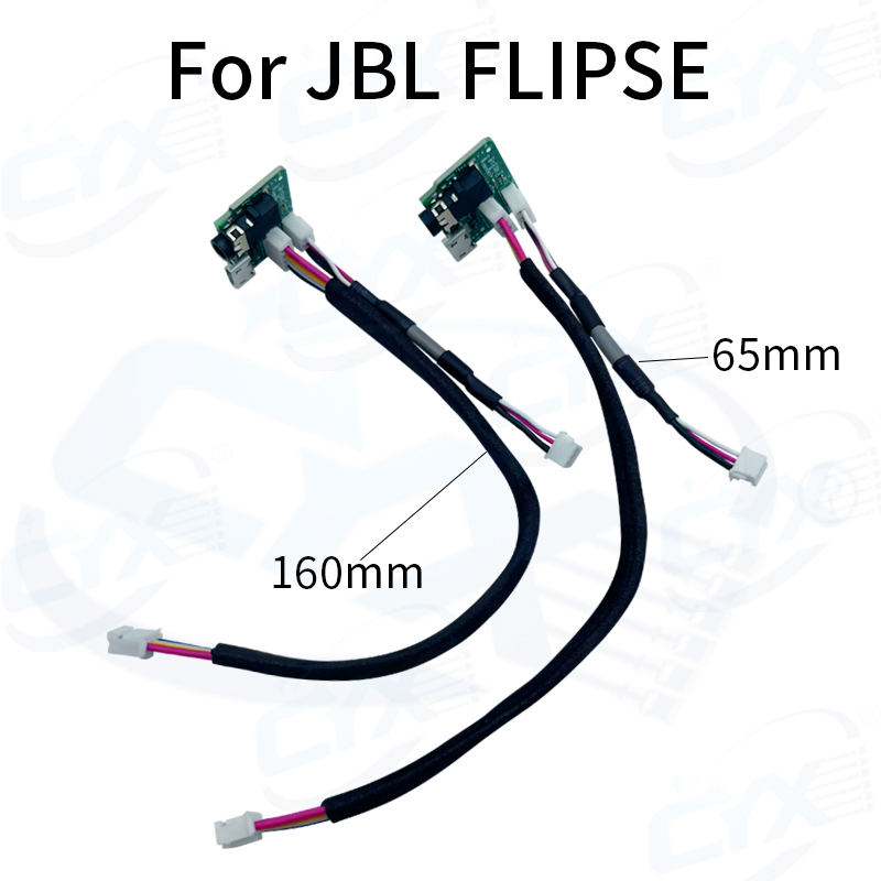 Jbl Speaker Go 4 - 1/3 قطعة من موصلات شحن USB