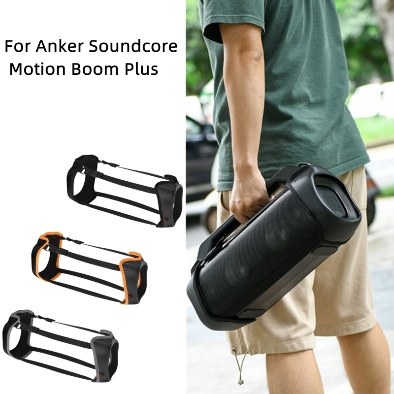 Anker Speaker Soundcore Motion+ - المحمولة حمل حزام صندوق علبة ل