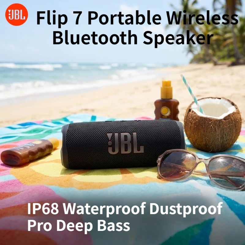 مكبر صوت JBL Flip 7 المحمول لل - مراجعة Jbl Speaker Flip 6 وسعره