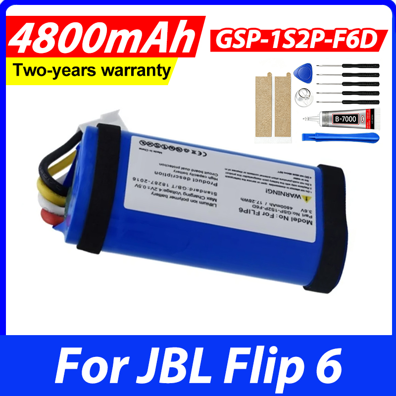 بطارية 4800 مللي أمبير في السا - مراجعة Jbl Speaker Flip 6 وسعره