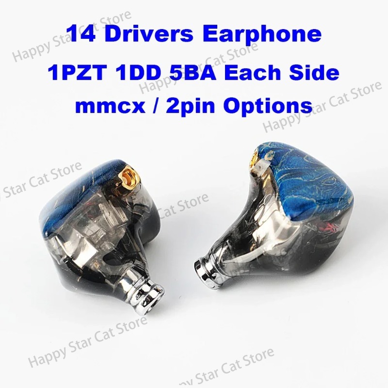 سماعات أذن داخلية (IEM) بـ 14  - مراجعة In Ear Monitor Iem وسعره