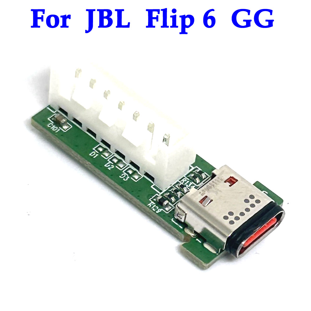 لوحة توصيل طاقة USB أصلية جديد - مراجعة Jbl Speaker Flip 6 وسعره