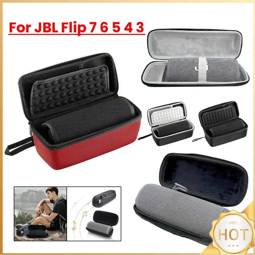 حقيبة حمل صلبة لـ JBL Flip 7 6 - مراجعة Jbl Speaker Flip 6 وسعره