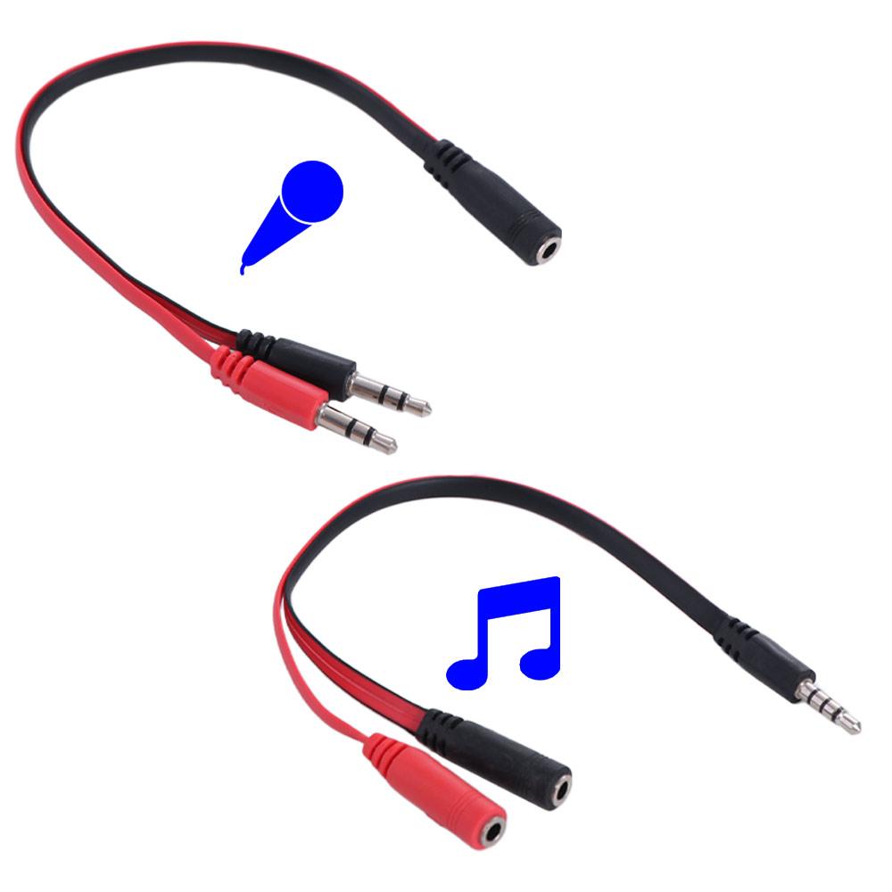 1 ذكر إلى 2 أنثى 3.5 جاك مقسم  - مراجعة Earphone Splitter Jack وسعره