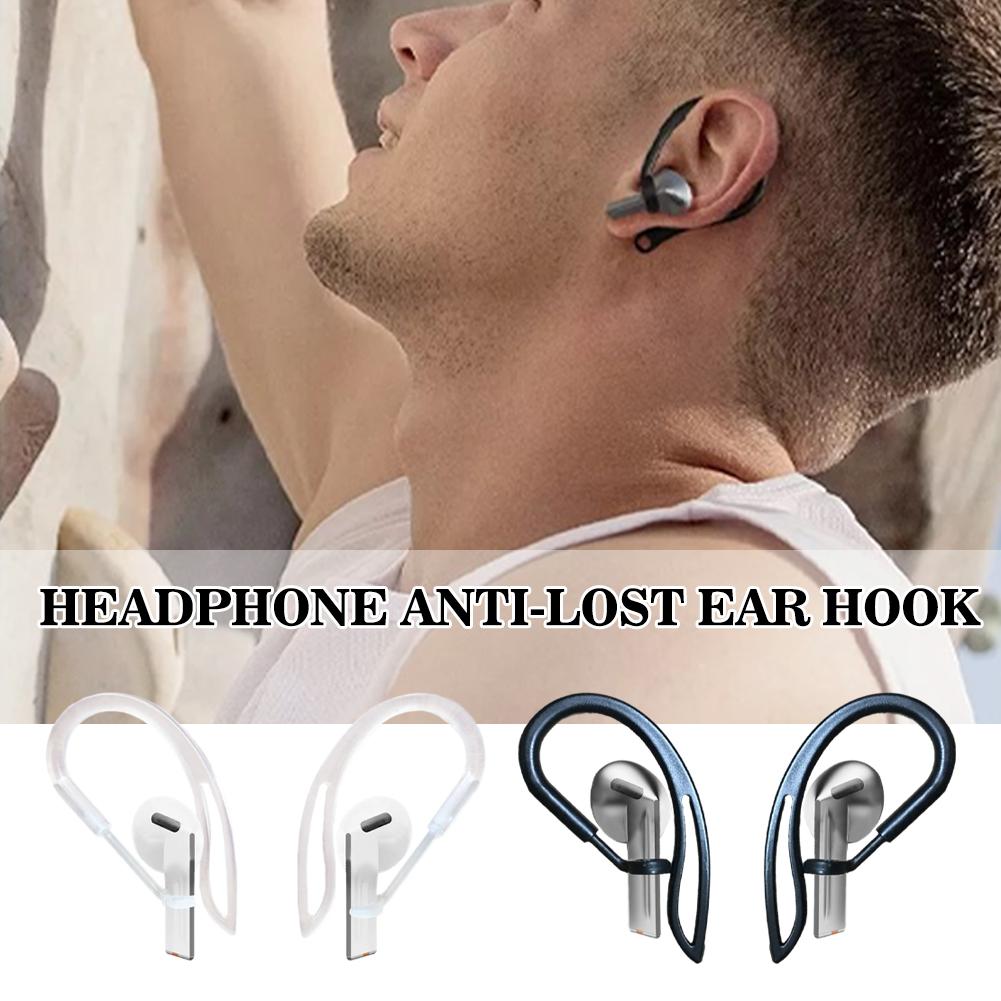 1/2 قطعة خطاف أذن مضاد للضياع  - مراجعة Sports Earphone Hook وسعره