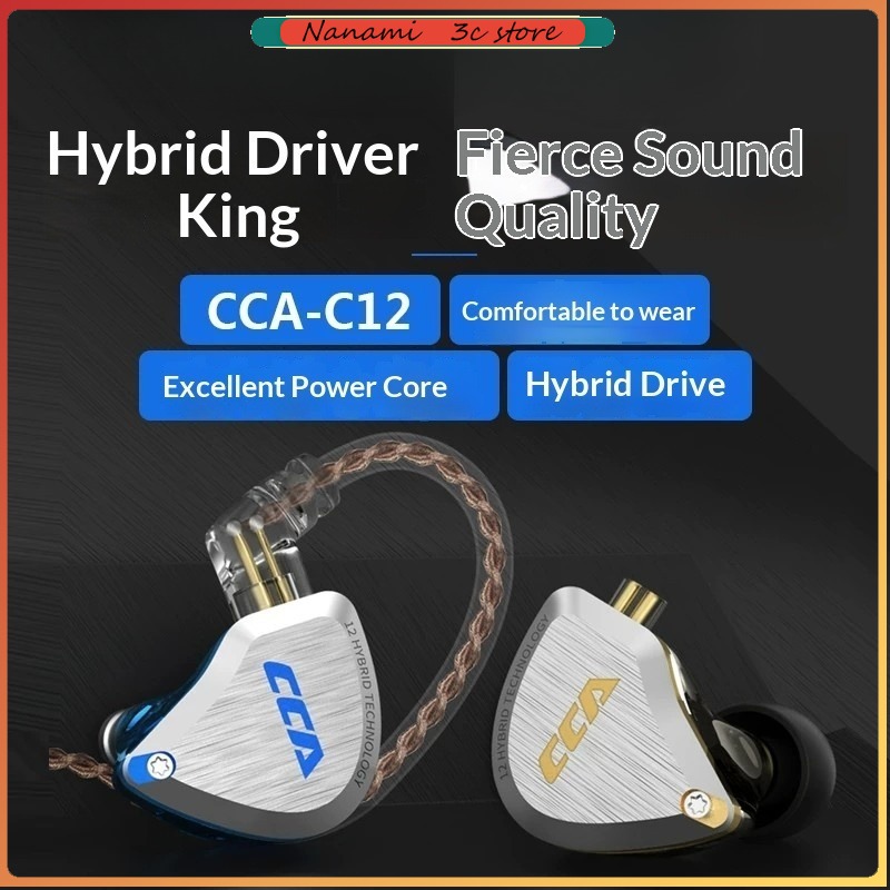 سماعات أذن CCA C12 عالية الدقة - مراجعة Audiophile Headphone Wired وسعره