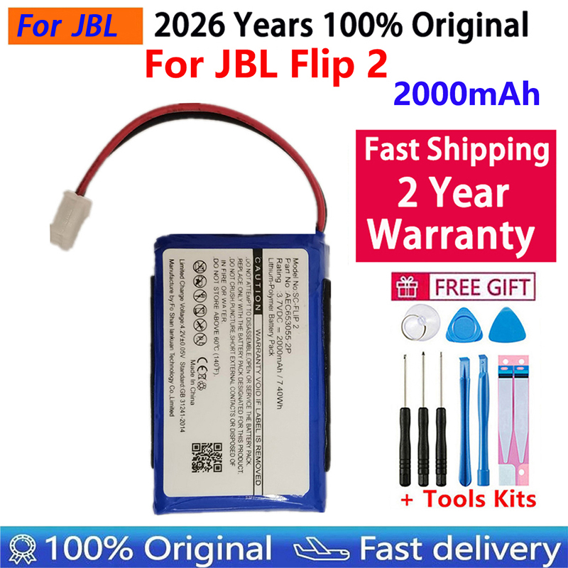 بطارية سماعة أصلية 100% لـ JBL - مراجعة Jbl Speaker Flip 6 وسعره