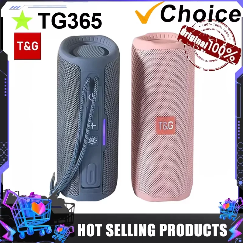 مكبر صوت بلوتوث محمول T&G TG36 - مراجعة Jbl Speaker Flip 6 وسعره